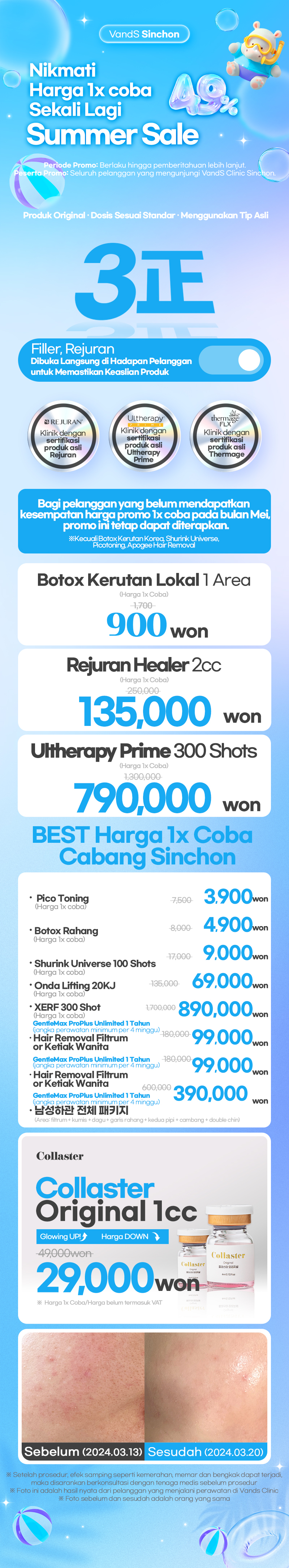 Sinchon Gambar Acara1